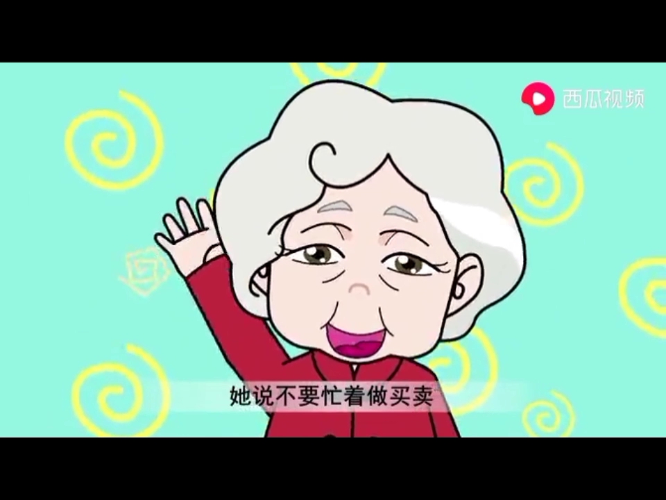 经典儿歌类 三轮车 原声修复哔哩哔哩bilibili