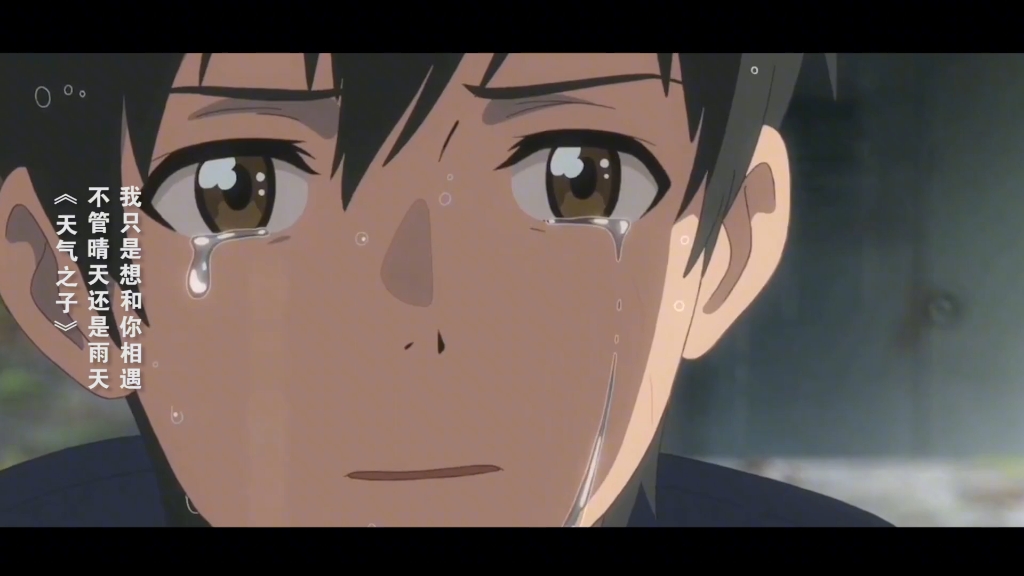 日漫电影催泪瞬间(上集)爱,始于自我欺骗,终于欺骗他人.