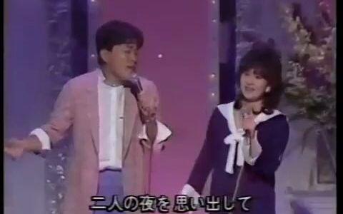 カナダからの手紙平尾昌晃畑中葉子_哔哩哔哩_bilibili