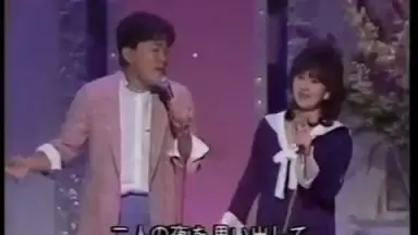 平尾昌晃尾崎亚美甲斐祥弘-哔哩哔哩_Bilibili