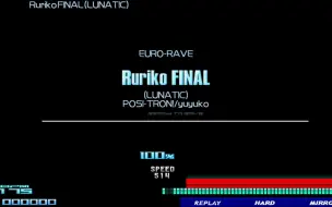 Download Video: [ideu] ★20 Ruriko FINAL (LUNATIC) MAX-270 2th