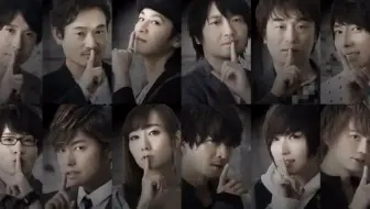 Ad Live 16 出演者发表会 哔哩哔哩 Bilibili