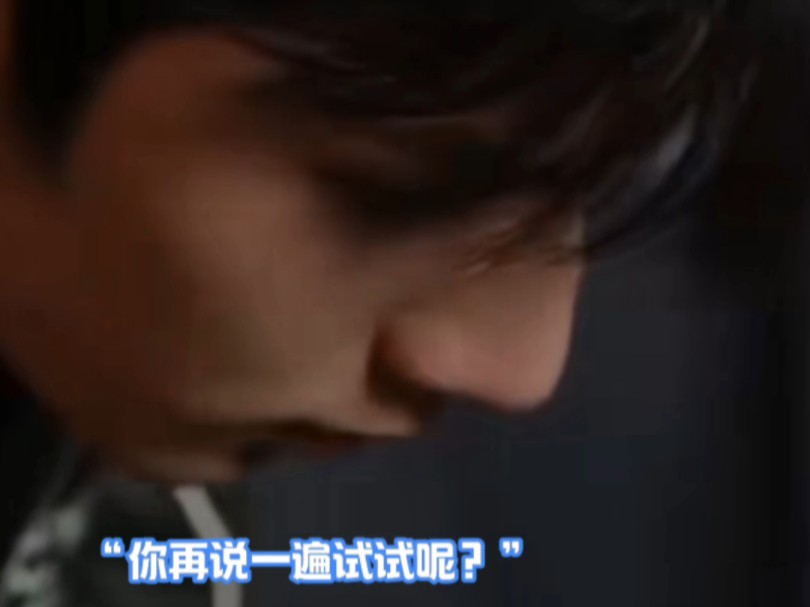 【刘耀文×你 后续】"那这次换我来追你"