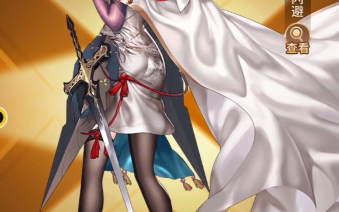 小杨-爱琳诗篇1