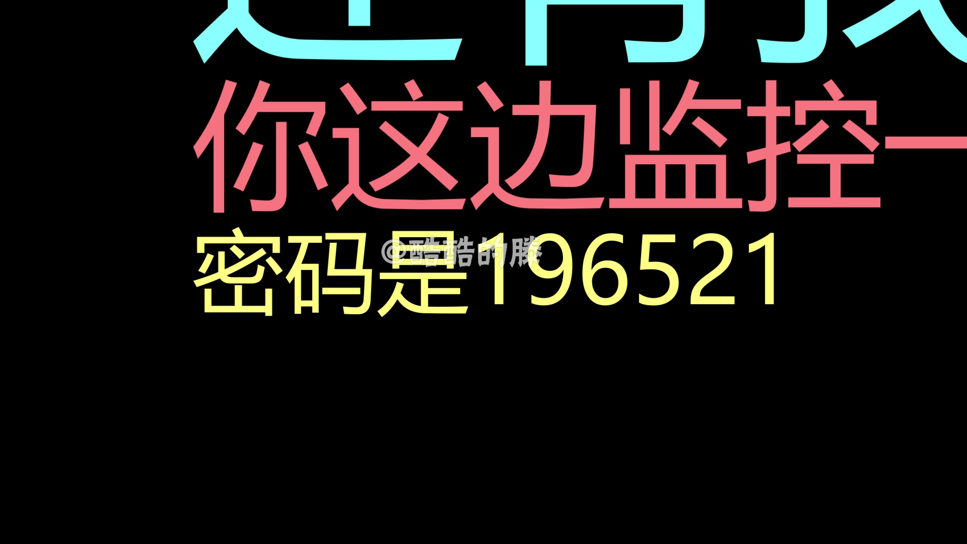 接到网友私信 有诈骗者冒充警方进行诈骗 我打电话过去竟然有三个人一起来骗我 没想到还遇见了团伙作案……哔哩哔哩bilibili