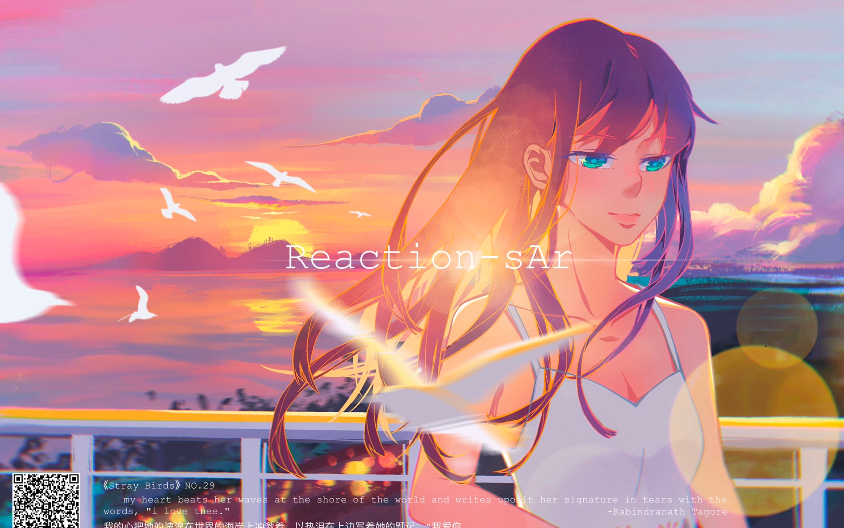 日常记录-印象画(reaction-sar)_哔哩哔哩_bilibili