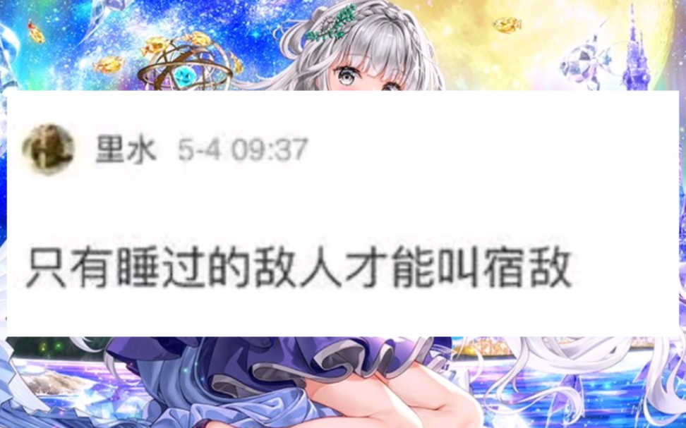 网络上的那些搞笑段子#332哔哩哔哩bilibili