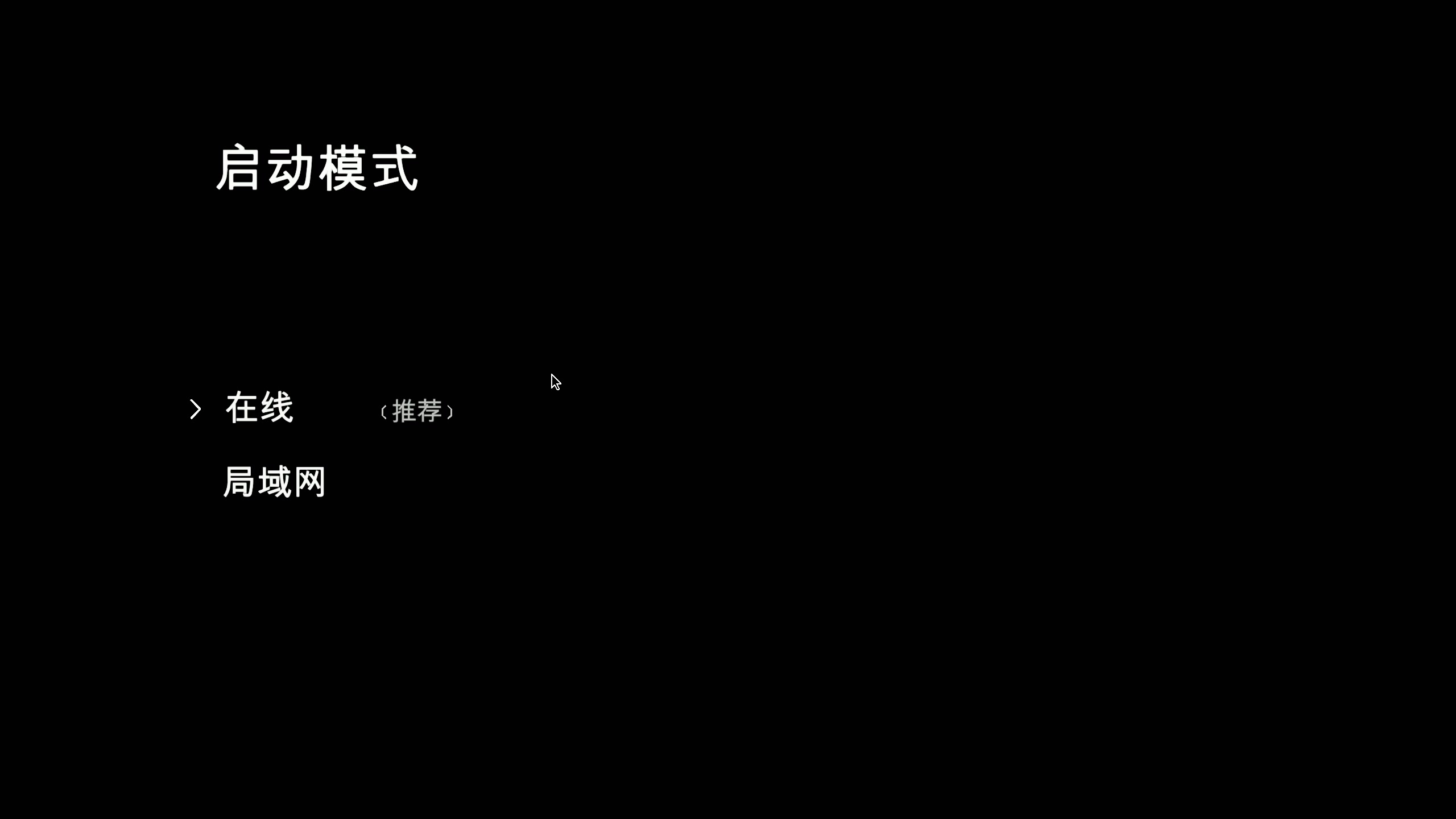 【阿飞】 致命公司 20231219环世界