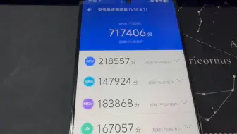 Y300t全新机安兔兔跑分71w+，天玑7300日常够用吗？