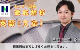 三浦淳 搜索结果 哔哩哔哩 Bilibili