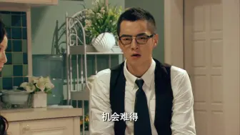 Download Video: 爱情公寓搞笑合集 （熬夜必备）