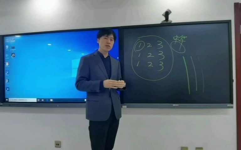 蓝贝思特液晶书写板传输存储局擦演示视频Lonbest LCD Blackboard Ewriter Sync/Save/Erase Feature Demon哔哩哔哩bilibili