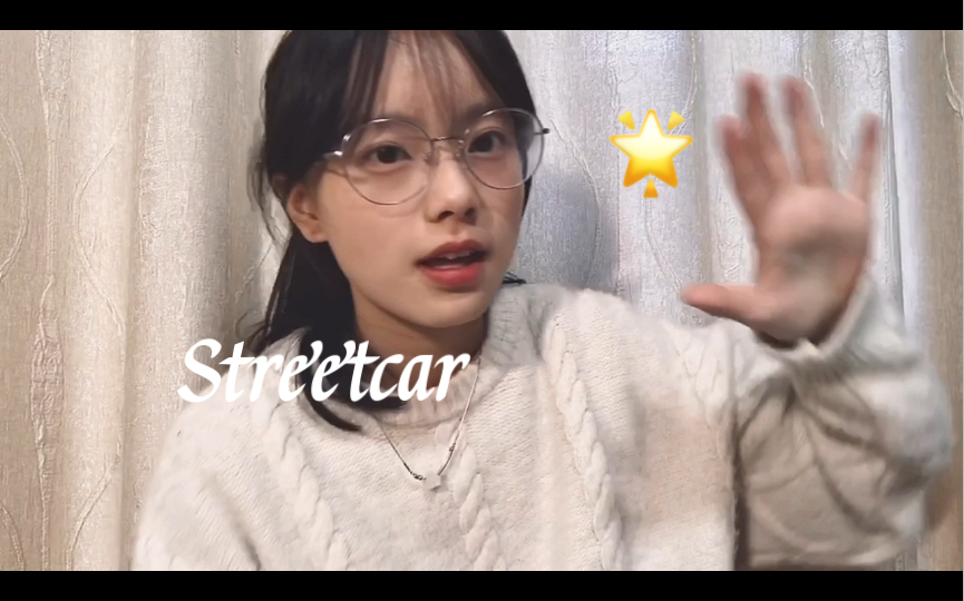 [图]【cover】 streetcar——Daniel Caesar