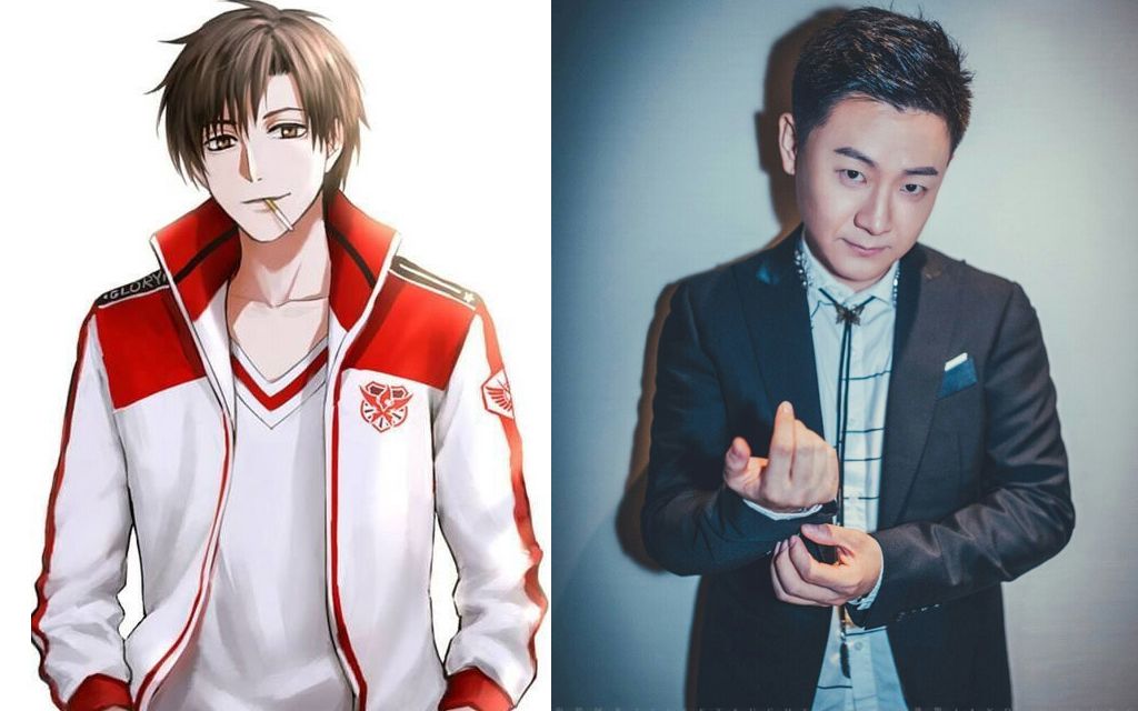 [配音]试试新到的话筒,用亿点点像杰大的声音配叶修_哔哩哔哩 (゜-゜)