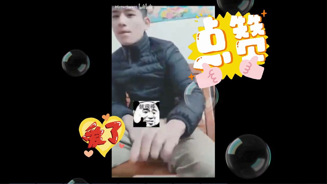 27~《体育生》高射炮吴伟队长,全程高能!