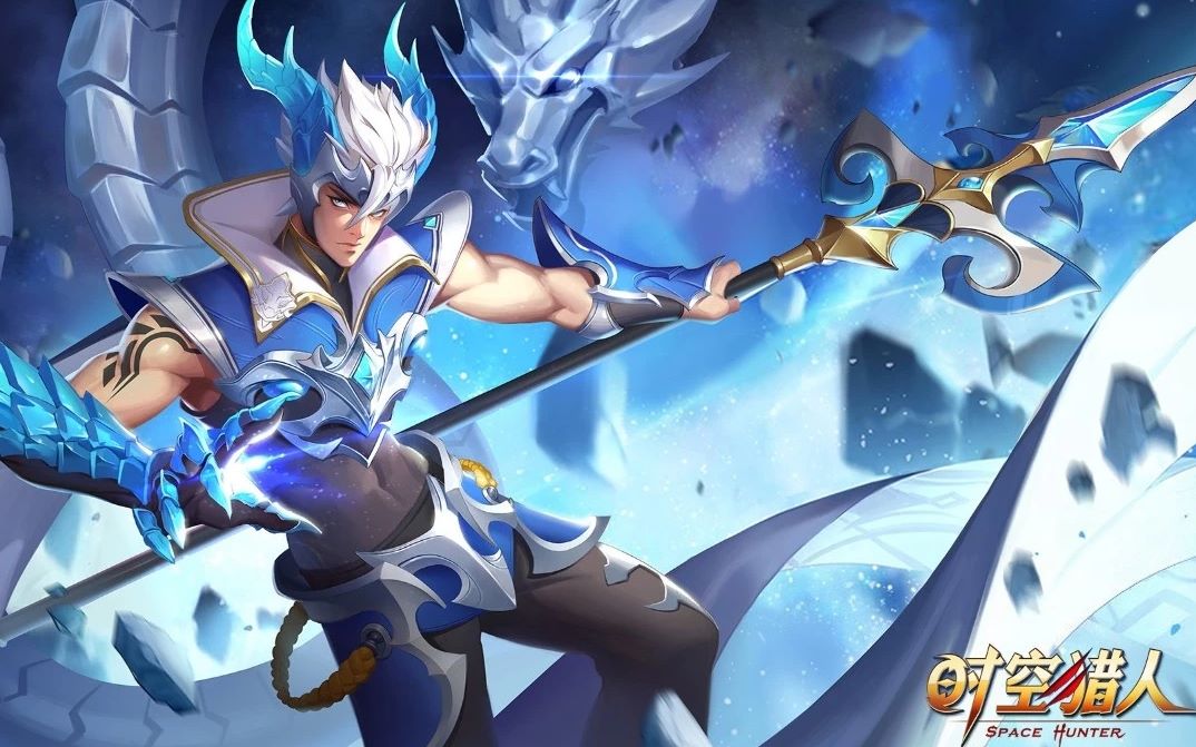 时空猎人 龙皇van♂法