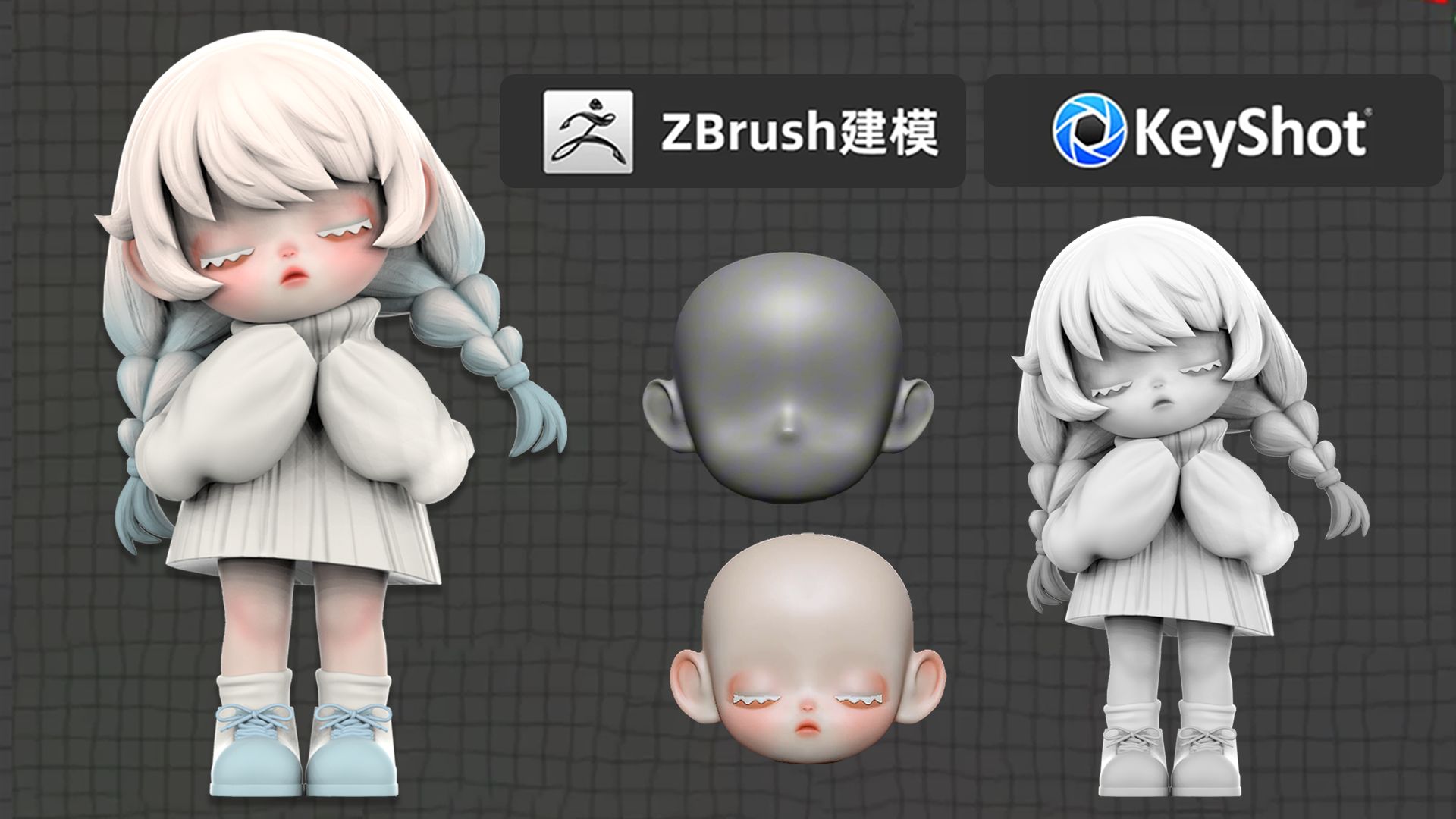 zbrush作品简单图片