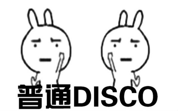 普通DISCO哔哩哔哩bilibili