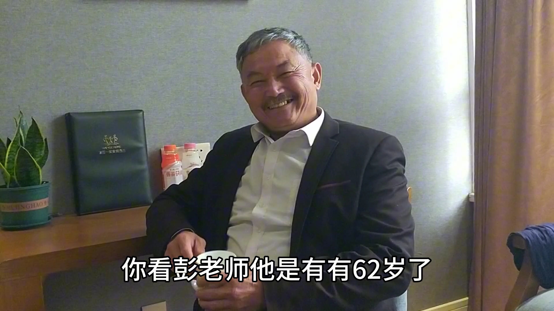 横漂彭老师9月份到现在挣了5万多,在横店混的还可以