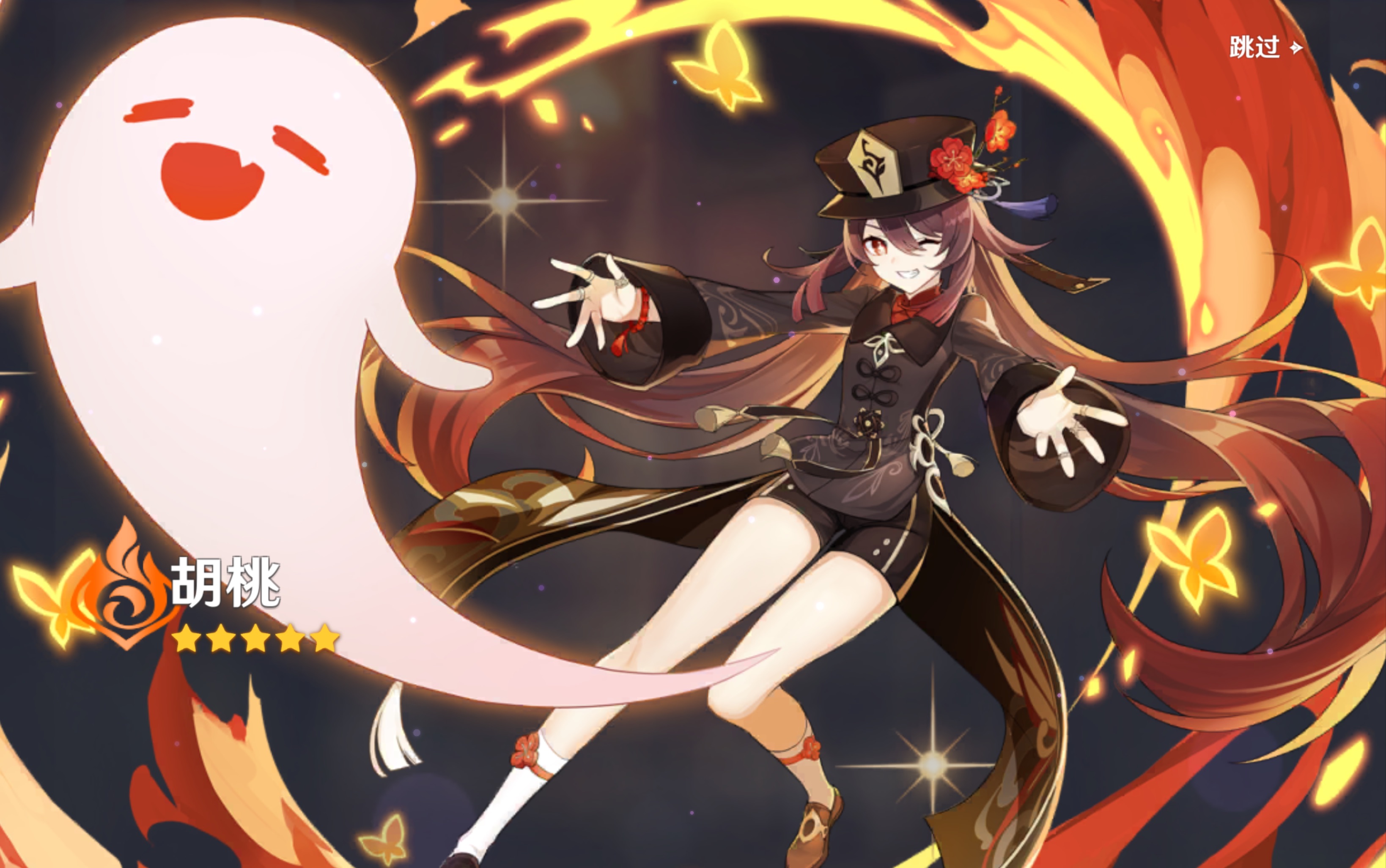 抽胡桃老婆!_哔哩哔哩bilibili_原神