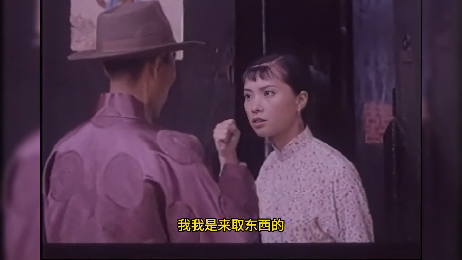 电影巧奔妙逃13