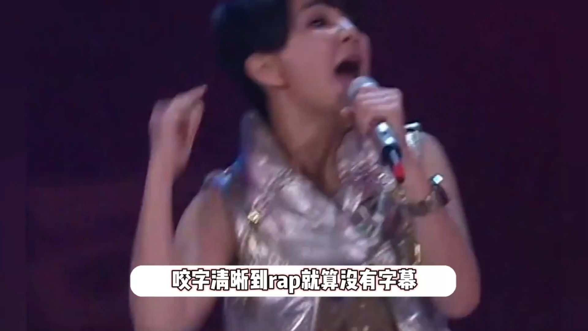 she一首《中国话》传唱至今,和周杰伦青花瓷不相上下