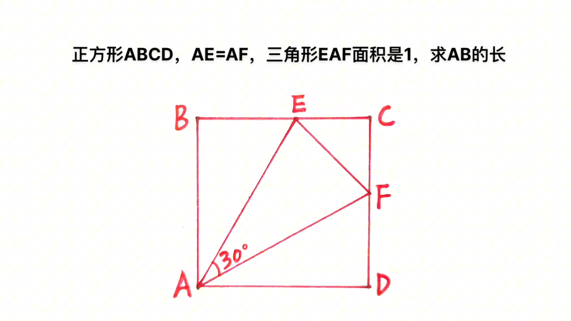 备战中考哔哩哔哩bilibili