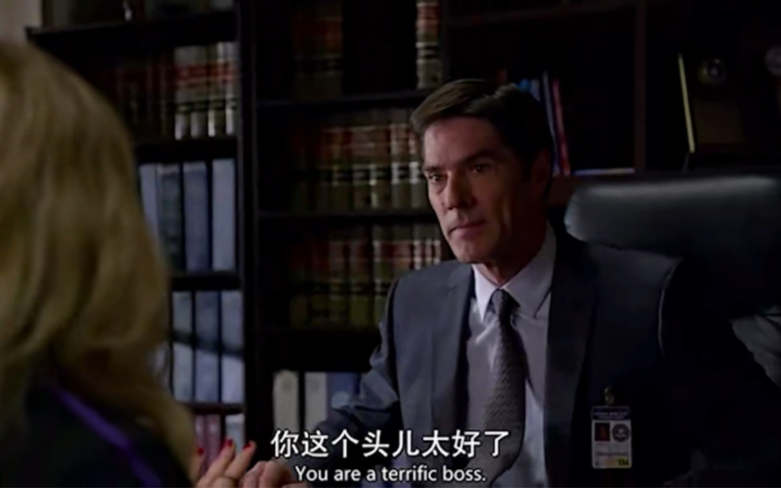 [图]【Criminal Minds 犯罪心理】Garcia和Hotch的有爱互动，好领导+小天使，最能让Hotch措手不及的女孩