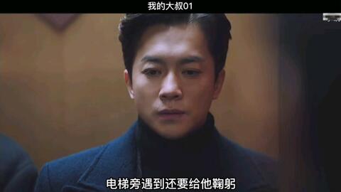 治愈人性的电视剧 哔哩哔哩