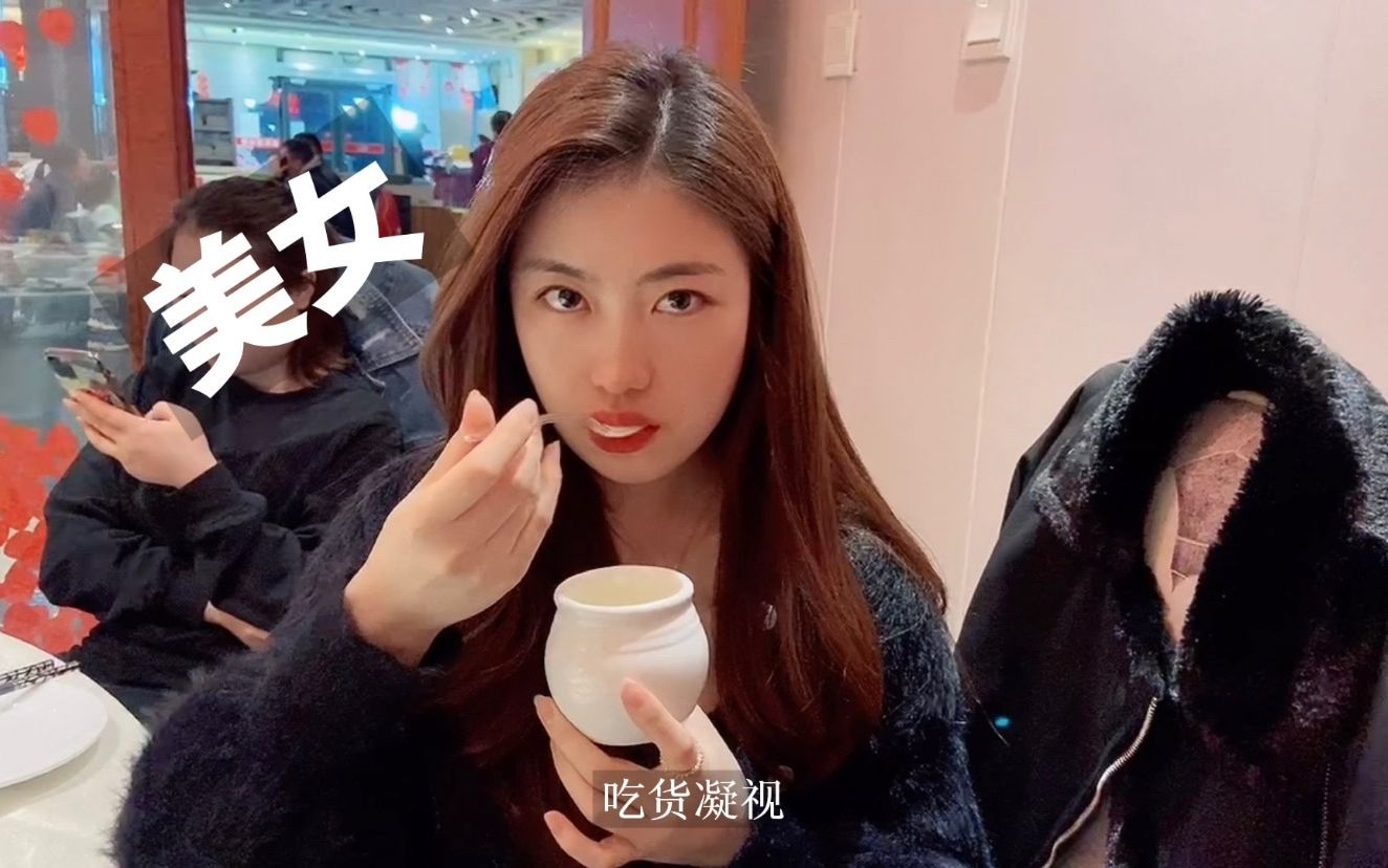 猴子vlog|消失这几天我去哪了?