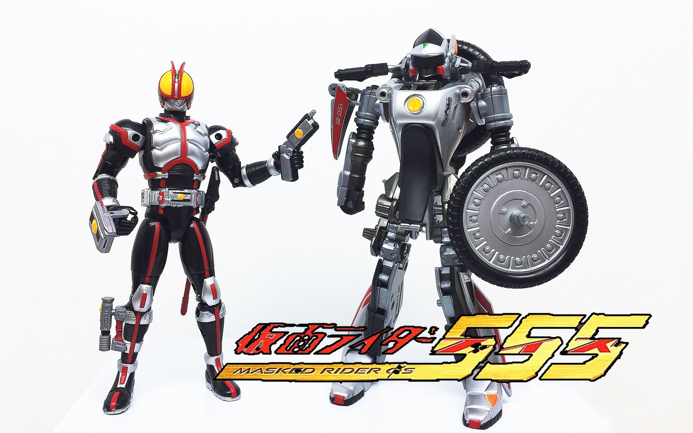 超划算带合金的假面骑士faiz人偶机动天马rhf套装大鹏评测