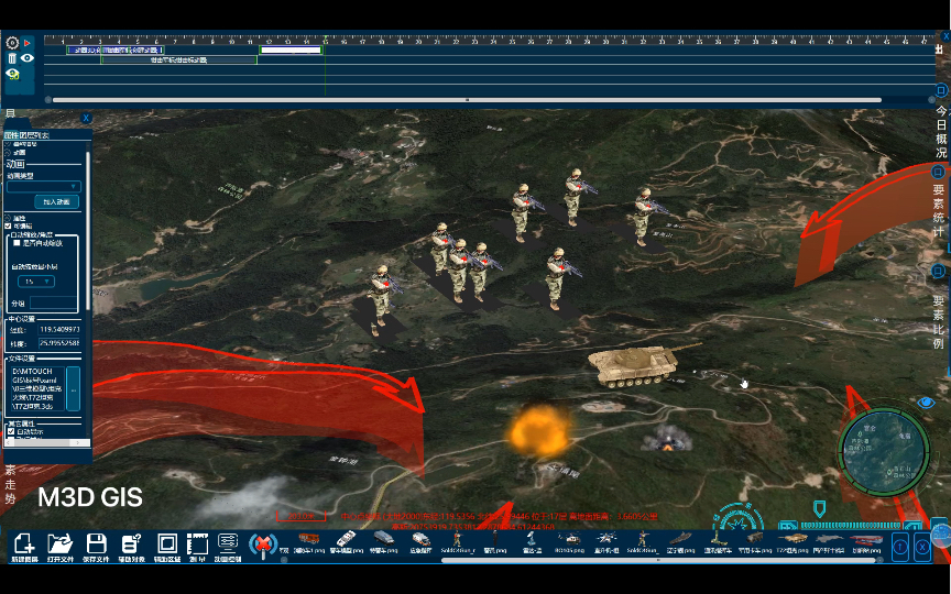 模拟态势推演三维电子沙盘可视化交互地理信息系统(M3D GIS)通过手势多点触摸控制的大型二、三维一体化地理信息系统;在同一框架下深度集成三维地...