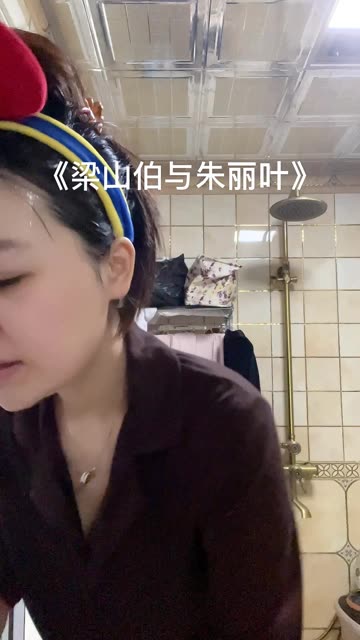 来啦哔哩哔哩bilibili