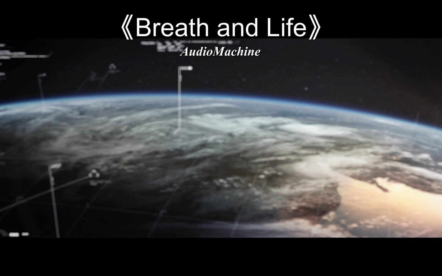 [图]史诗级音乐《Breath and Life》,为您奏响星际征途的战歌！！！（无畏战舰&星际争霸CG高然混剪）