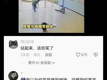 “经典咏流传”哔哩哔哩bilibili