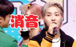 Download Video: 【NCT DREAM 消音】果然演唱会开多了！实力就好好！吃CD安可现场 ISTJ 230729音乐中心一位安可消音现场