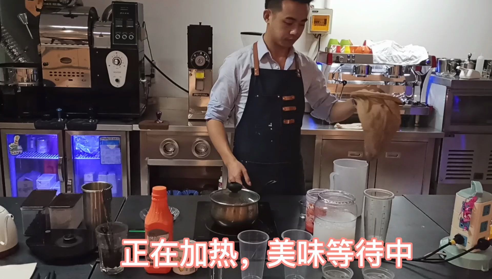 乌龙烤奶茶制作视频,重庆奶茶培训视频教程,欢迎大家来品尝