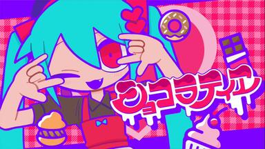【専用】Lapix Rizing Destruction / MEGAREX 他 MRX-060 lapix - Rizing Destruction | MEGAREX