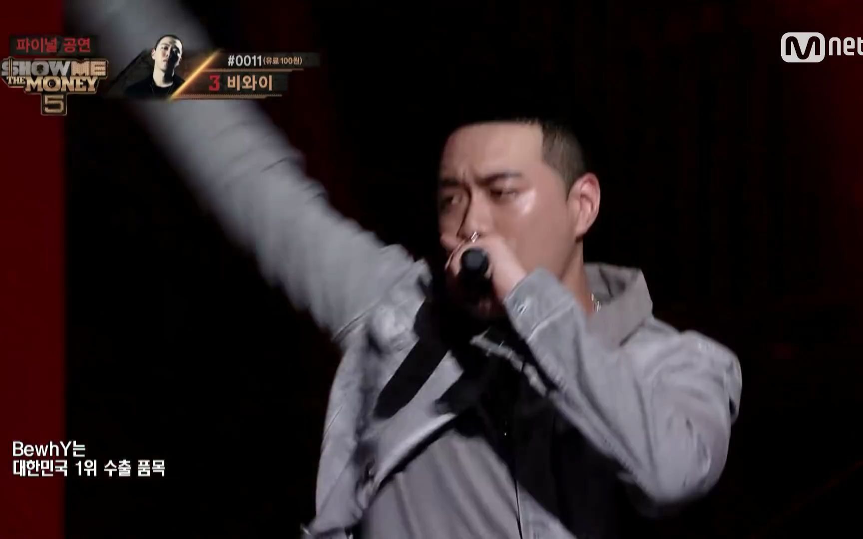 [图][SMTM5] BeWhy, Simon D XamBaqJa @FINAL Round 1 20160715 EP.10