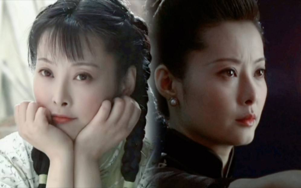 【上海王】"相思了无益 悔当初相见" 筱月桂的半生【袁立】_哔哩哔哩