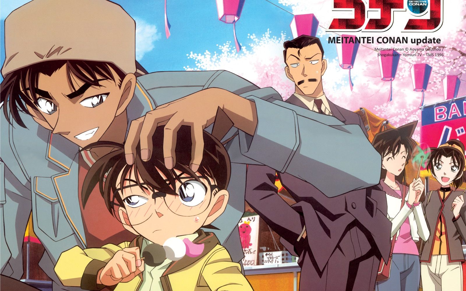 名侦探柯南好听的主题曲合集你喜欢的这里都有