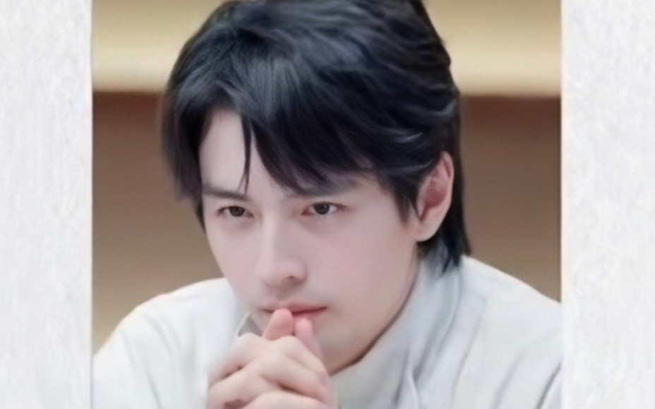 名学下期预告之蒲熠星cut