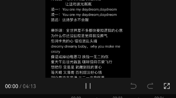 [图]【营业悖论】【Daydream】这一次的音质要好很多，只有片段，但改了点和声