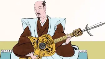 R的法则 武将萌加藤清正 生肉 哔哩哔哩 Bilibili R的法则 武将萌加藤清正 生肉 哔哩哔哩 Bilibili