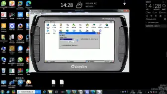 WindowsCE模拟器体验