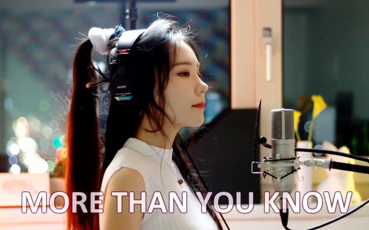 [图]More Than You Know - cover by J.Fla 中英双字1080P