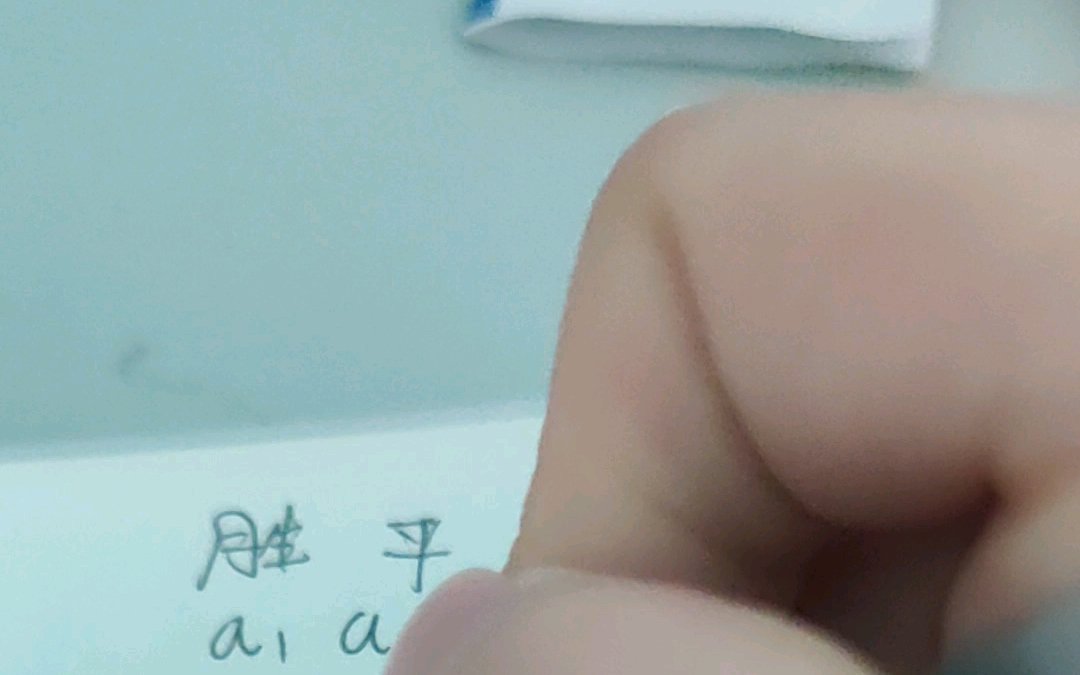 竞彩胜平负无脑选方法哔哩哔哩bilibili