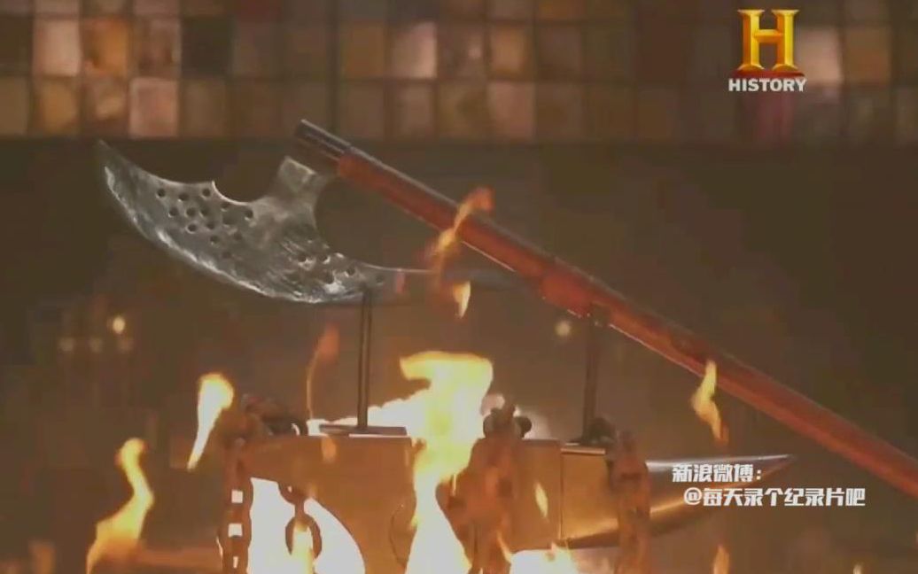 [图]【历史频道中字】锻刀大赛 第5季：欧洲长斧 Forged in Fire