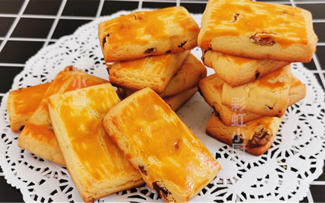 卖20元一斤的葡萄酥,教你在家做,经济实惠无添加,酥香又可口