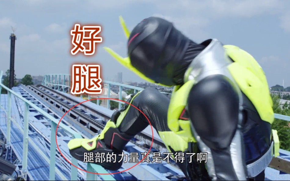 掌握虾饺颜艺精髓的01